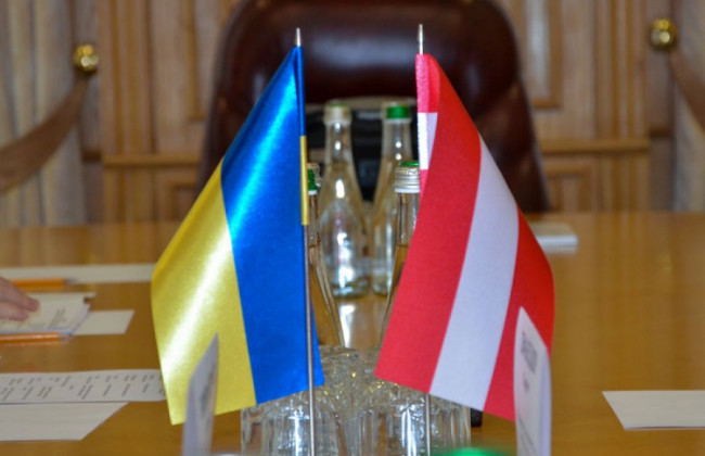 Австрия вернула свое посольство в Киев