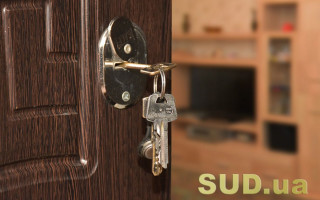 Українцям нагадали про важливі зміни щодо відновлення функціонування ринку нерухомості