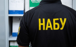 Заволодів коштами ДП «Держінформ’юст»: у НАБУ повідомили про новий епізод