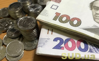 Уряд розширив програму «Доступні кредити 5-7-9%»