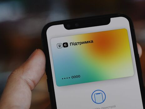 Що робити людям, які залишилися без роботи та не змогли оформити заяву на отримання 6500 грн: відповідь Мінцифри