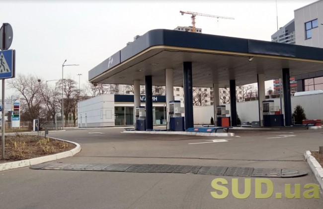 Дефицит топлива: в Кабмине сообщили, когда решат проблему