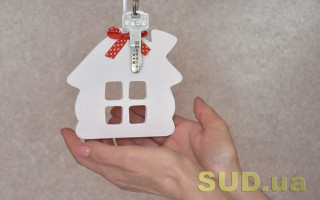 Жилье для переселенцев: в Кабмине объяснили, кто первый в очереди