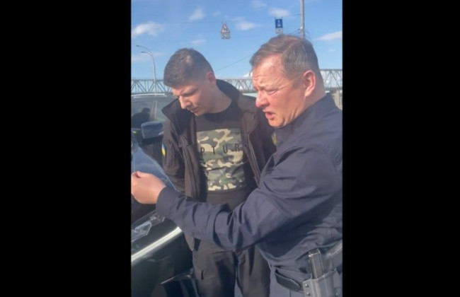 В СБУ прокомментировали аварию с участием Олега Ляшко