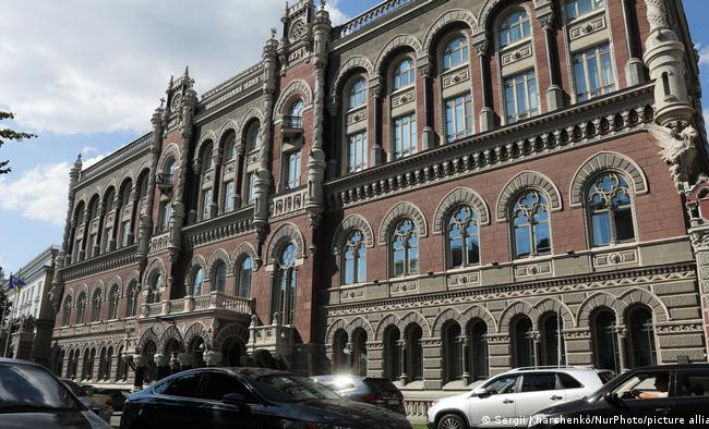 НБУ начал устанавливать официальный курс для еще двух валют