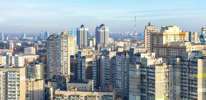 Купівля-продаж квартир: коли в Україні запрацює ринок нерухомості