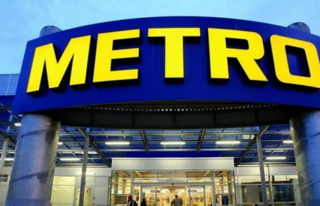 У Раді зробили ще один крок до підвищення податків для Metro та Leroy Merlin