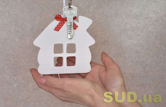 Жилье для переселенцев: в Кабмине объяснили, кто первый в очереди