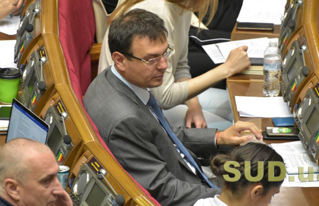 Льготы при ввозе авто отменяются: Комитет Гетманцева одобрил доработанный законопроект