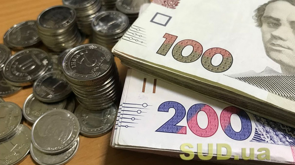 Уряд розширив програму «Доступні кредити 5-7-9%»