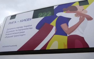 Рига передала Києву 11 сучасних пасажирських автобусів, — Кличко