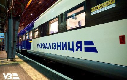Продаж електронних квитків на потяги УЗ – призупинено: що сталось