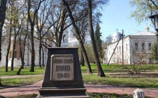 В Чернигове демонтировали памятник Пушкину