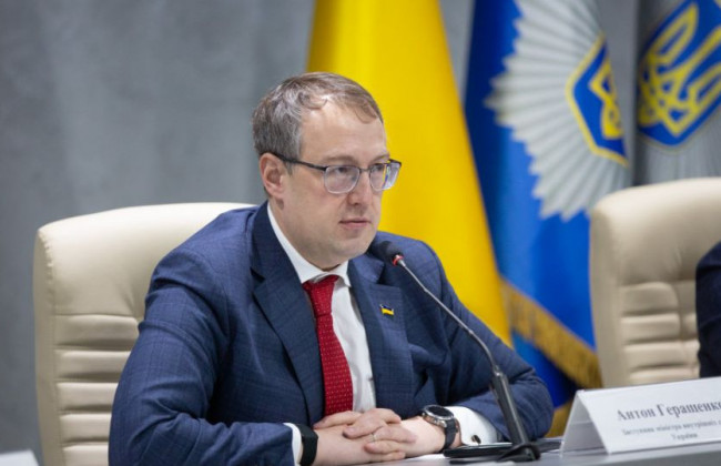 На территории материковой Украины Путин не будет применять ядерное оружие, – Геращенко