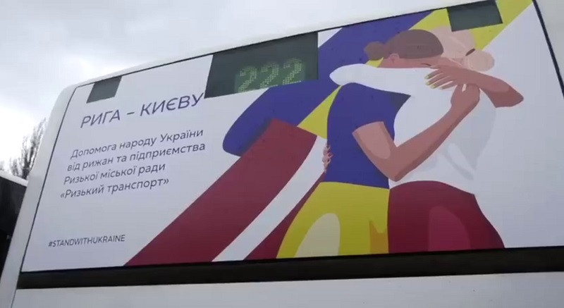 Рига передала Києву 11 сучасних пасажирських автобусів, — Кличко