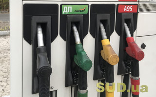 Де в Києві можна заправитись: онлайн-карта наявності палива на АЗС