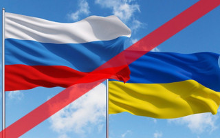 Україна розірвала чергову угоду з Росією