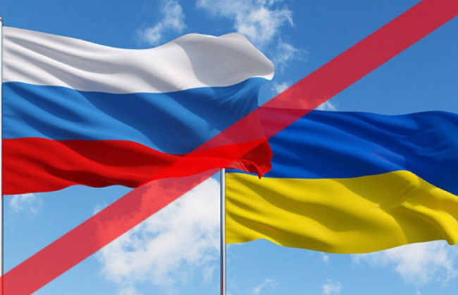 Україна розірвала чергову угоду з Росією