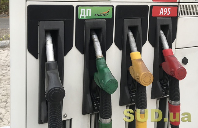 Де в Києві можна заправитись: онлайн-карта наявності палива на АЗС