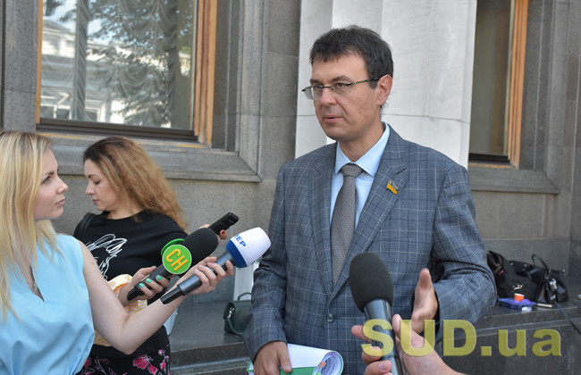 Військовий збір підвищать вдвічі: у Раді зареєстровано фінальний текст законопроекту про зміни до Податкового кодексу