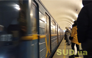 У Києві планують перейменувати п'ять станцій метро: другий етап онлайн-голосування