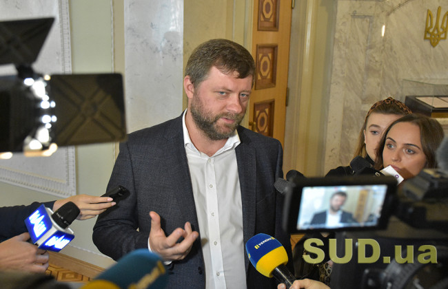 Різні економічні моделі та оподаткування: Парламент обговорює законопроєкт про зонування територій