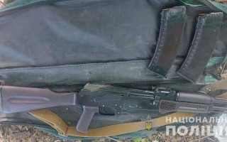 Стрельба в парке из автомата Калашникова в Днепре: задержали мужчину и женщину