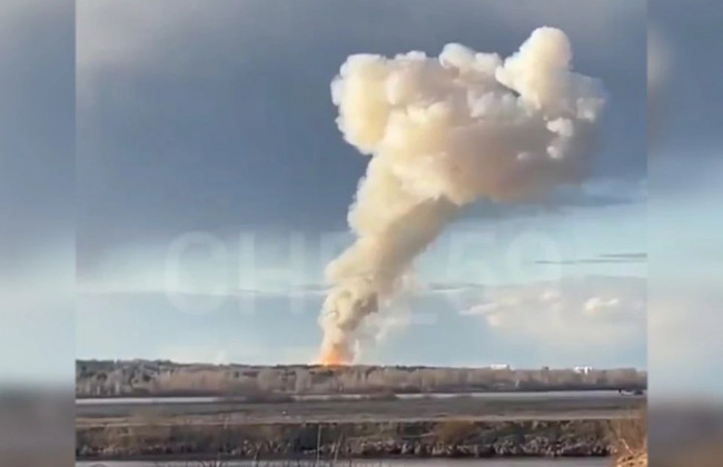 На Пермском пороховом заводе в России случился пожар, видео