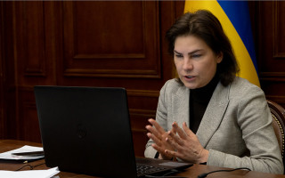 Ірина Венедіктова розповіла, скільки в Україні відкрито справ за державну зраду