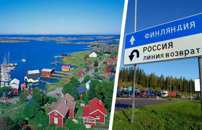 Финляндия намерена отгородиться от России забором