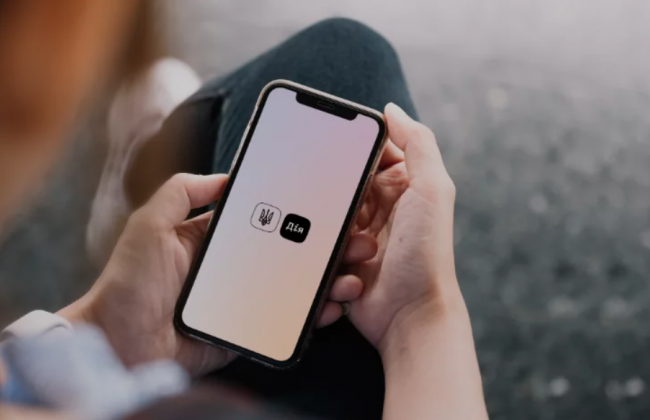 В «Дії» оновлюється послуга для внутрішньо переміщених осіб: що слід знати