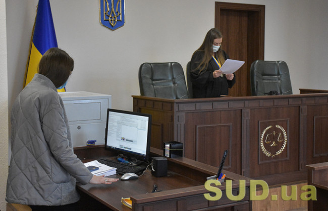 Секретарем судебного заседания во время войны cмогут назначить любого работника аппарата суда