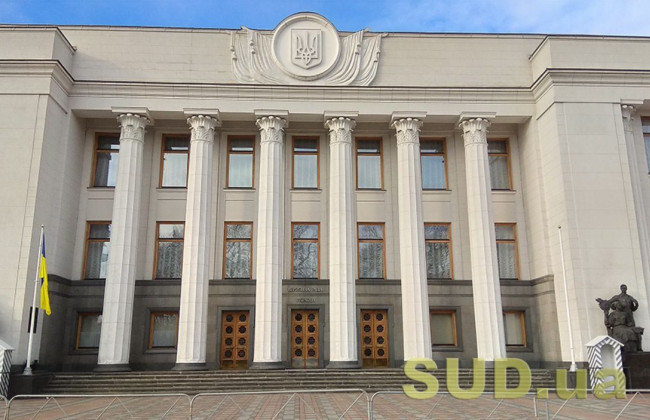 Процедури встановлення юридичних фактів народження та смерті в межах території, на якій діє воєнний стан, збираються спростити