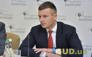 Україна не отримає заморожені активи РФ найближчим часом, — Мінфін