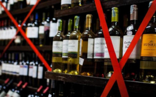 На Чернігівщині знову вводять «сухий» закон, — глава ОВА