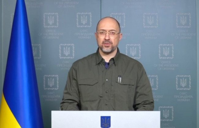Денис Шмигаль: Україна вже отримала від наших міжнародних партнерів та друзів 4,5 млрд євро