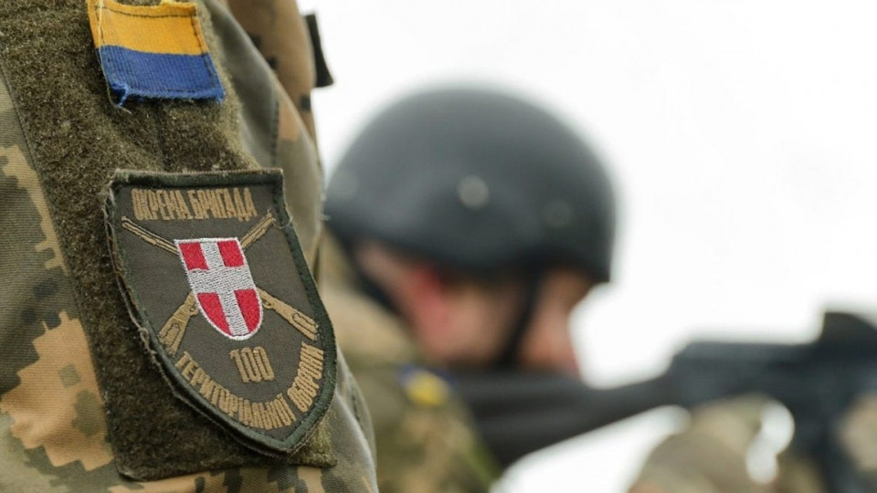 Рада дозволила використовувати сили територіальної оборони на всій території України