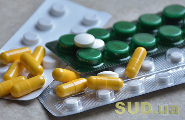 Рада підтримала заборону продажу в Україні ліків з Росії та Білорусі