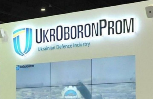 Передачу в оренду майна «Укроборонпрому» рекомендують спростити заради армії: комітет підтримав законопроєкт
