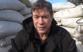 Экс-нардепа Царева заочно приговорили к 12 годам тюрьмы