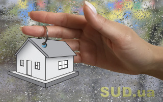 Як власникам житла, що приймають переселенців, отримати компенсації за комуналку