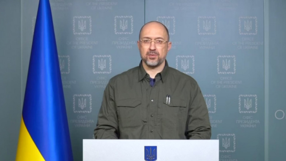 Денис Шмигаль: Україна вже отримала від наших міжнародних партнерів та друзів 4,5 млрд євро