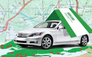 Для виїзду за кордон знову стали обов’язковими поліси «Зелена картка»