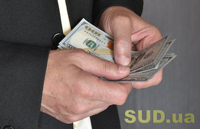 НБУ дозволив підняти карткові обмінні курси: подробиці