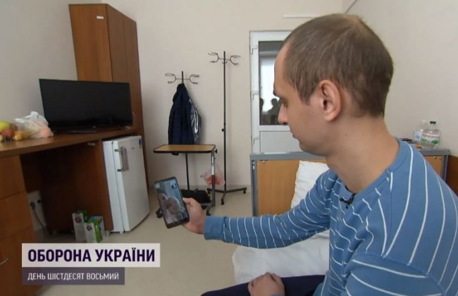 Украинец прошел российский плен и рассказал об издевательствах