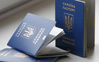 Як відновити втрачені документи під час війни: інструкція