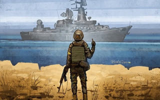 В Киеве появится клумба в виде почтовой марки о «русском военном корабле»