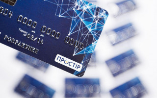 Приватбанк почав випуск карток української платіжної системи