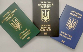 У МЗС нагадали, коли депутати мають право використовувати дипломатичний паспорт