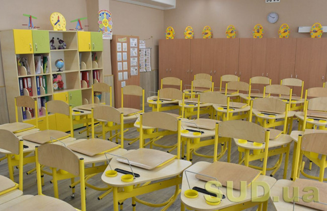 В КГГА сообщили, будут ли работать столичные детские сады